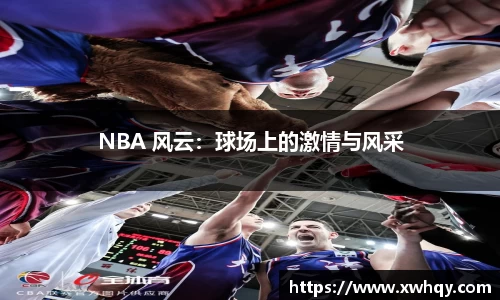 U8国际娱乐平台