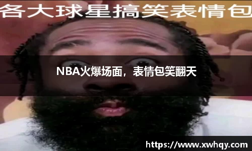 U8国际娱乐平台