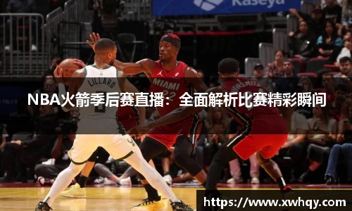 U8国际娱乐平台