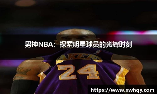 U8国际家居入口